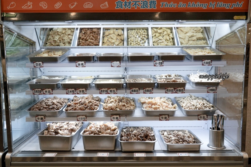 牛羊爭霸桃園龜山店|599不加服務費牛羊海鮮鮑魚超級痛風鍋,全台CP值最高 - 第7張圖 牛羊爭霸桃園龜山店|599不加服務費牛羊海鮮鮑魚超級痛風鍋,全台CP值最高