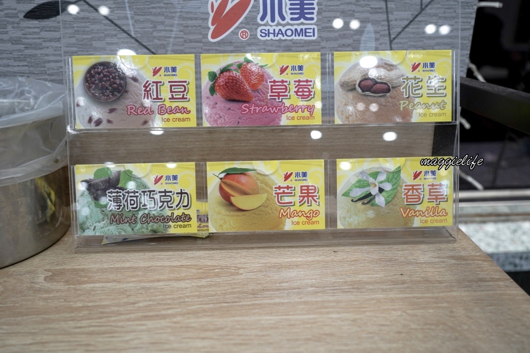 牛羊爭霸桃園龜山店|599不加服務費牛羊海鮮鮑魚超級痛風鍋,全台CP值最高 - 第50張圖 牛羊爭霸桃園龜山店|599不加服務費牛羊海鮮鮑魚超級痛風鍋,全台CP值最高