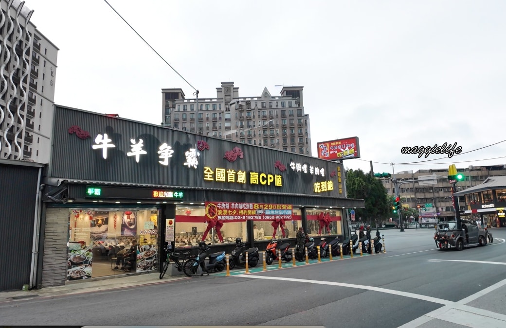 牛羊爭霸桃園龜山店|599不加服務費牛羊海鮮鮑魚超級痛風鍋,全台CP值最高 - 第2張圖 牛羊爭霸桃園龜山店|599不加服務費牛羊海鮮鮑魚超級痛風鍋,全台CP值最高
