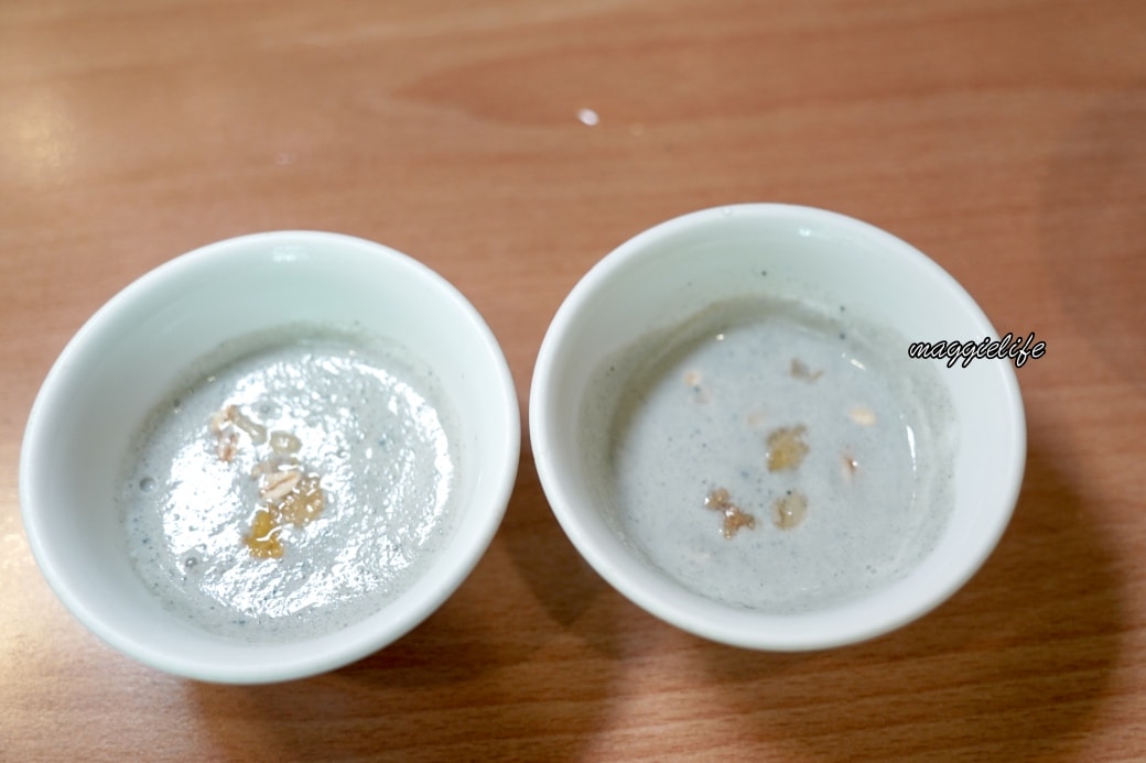 台北兄弟飯店薔薇廳輕食下午茶吃到飽,只要450,吃的到超夯的波奇碗、藍莓碗多種熱食冷盤沙拉 - 第16張圖 台北兄弟飯店薔薇廳輕食下午茶吃到飽,只要450,吃的到超夯的波奇碗、藍莓碗多種熱食冷盤沙拉