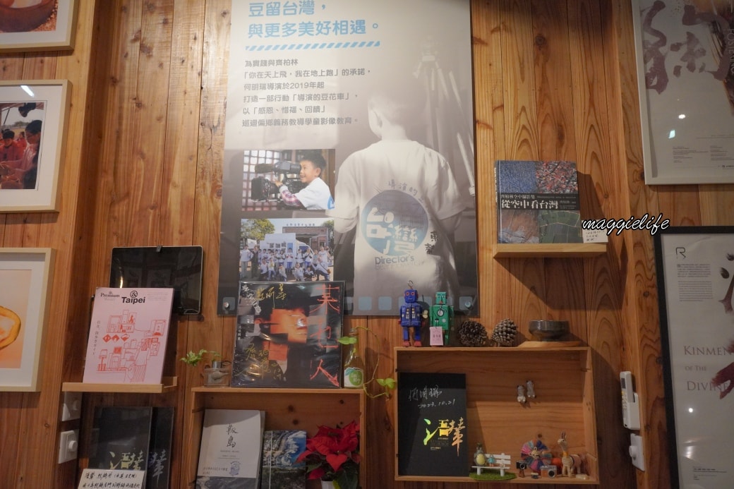 導演的豆花｜手作豆花粉圓天然好吃，大稻埕迪化街美食菜單
