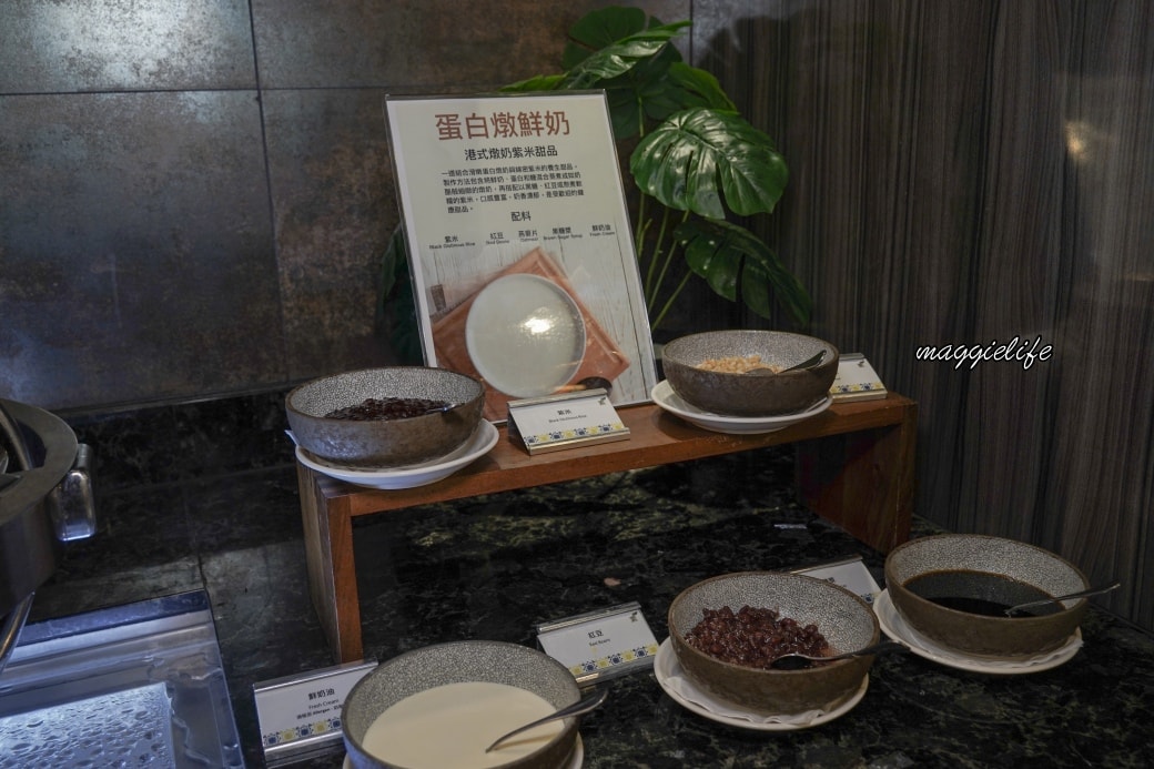 福容大飯店桃園機場捷運A8田園西餐廳早午餐｜580起3.5小時吃到爽，9大現點現做超過70種食材！