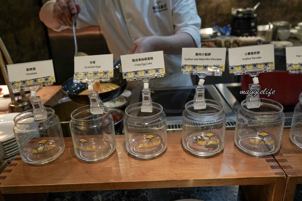 福容大飯店桃園機場捷運A8田園西餐廳早午餐｜580起3.5小時吃到爽，9大現點現做超過70種食材！