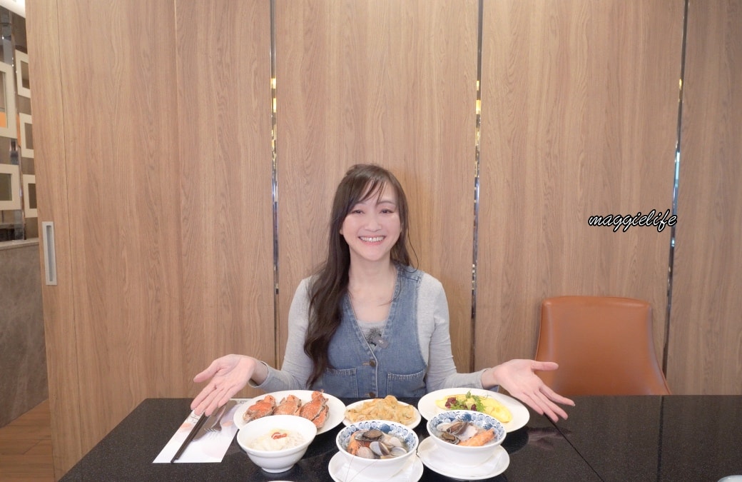 福容大飯店桃園機場捷運A8田園西餐廳早午餐｜580起3.5小時吃到爽，9大現點現做超過70種食材！