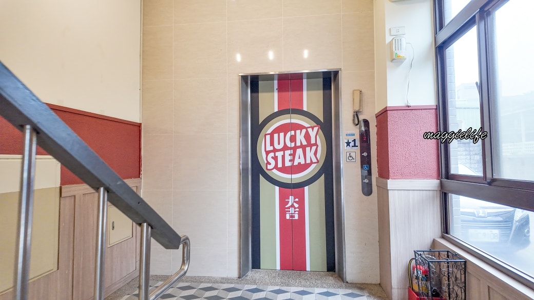出運牛排自助餐吃到飽｜桃園龜山新開幕，498起排餐+自助吧吃到飽，熱食、炸物、烤物、甜點