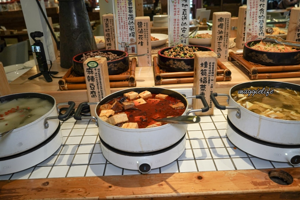 蕃薯藤自然食堂台北植物園店|只要635就可以吃到有機天然自助餐吃到飽,大推!最健康的吃到飽中正區吃到飽 - 第14張圖 蕃薯藤自然食堂台北植物園店|只要635就可以吃到有機天然自助餐吃到飽,大推!最健康的吃到飽中正區吃到飽
