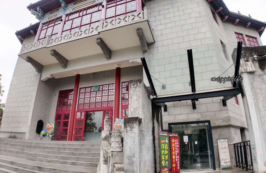 蕃薯藤自然食堂台北植物園店|只要635就可以吃到有機天然自助餐吃到飽,大推!最健康的吃到飽中正區吃到飽 - 第3張圖 蕃薯藤自然食堂台北植物園店|只要635就可以吃到有機天然自助餐吃到飽,大推!最健康的吃到飽中正區吃到飽