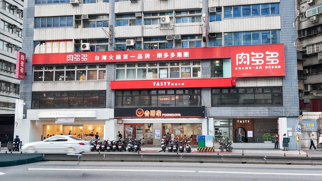 肉多多火鍋|不限時間吃到飽只要299起,平日假日都有,還有路易莎咖啡可以喝! - 第2張圖 肉多多火鍋|不限時間吃到飽只要299起,平日假日都有,還有路易莎咖啡可以喝!