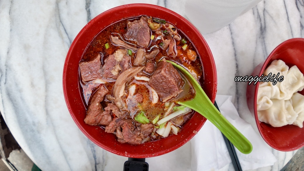 城中市場老牌牛肉拉麵大王｜城中市場必吃美食，台北車站周邊牛肉麵
