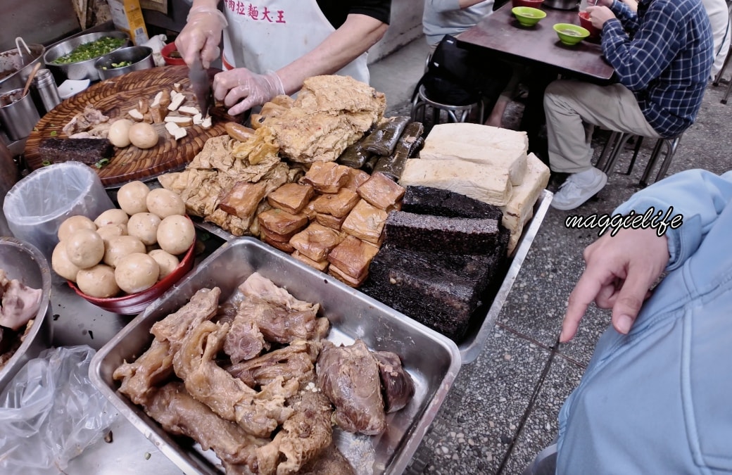 城中市場老牌牛肉拉麵大王|城中市場必吃美食,台北車站周邊牛肉麵 - 第4張圖 城中市場老牌牛肉拉麵大王|城中市場必吃美食,台北車站周邊牛肉麵