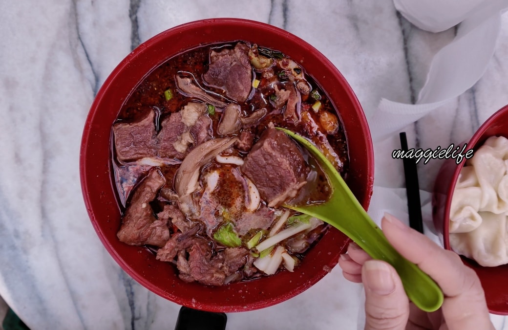 城中市場老牌牛肉拉麵大王|城中市場必吃美食,台北車站周邊牛肉麵 - 第1張圖 城中市場老牌牛肉拉麵大王|城中市場必吃美食,台北車站周邊牛肉麵