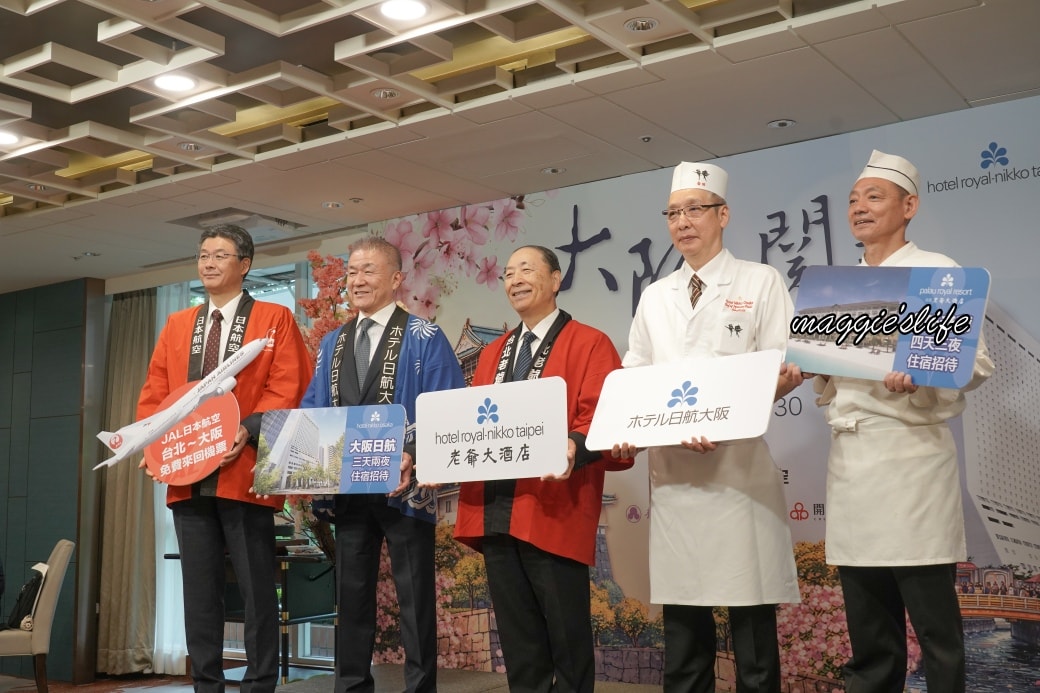 台北老爺酒店中山日本料理廳|關西風日本頂級A5近江牛壽喜燒,不用飛日本也吃得到 - 第5張圖 台北老爺酒店中山日本料理廳|關西風日本頂級A5近江牛壽喜燒,不用飛日本也吃得到