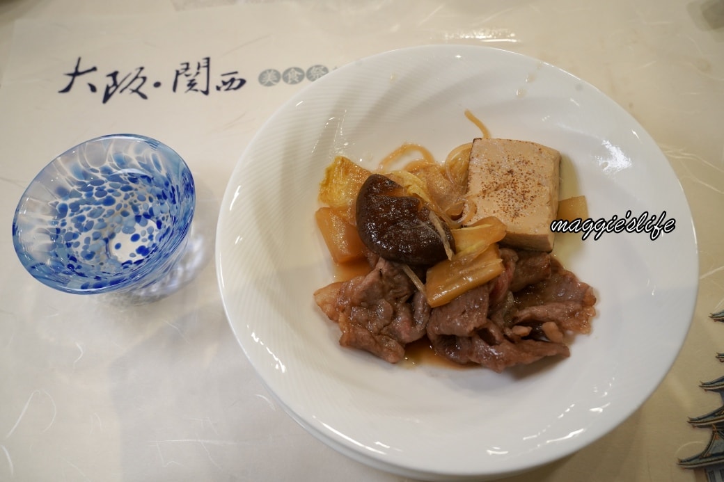 台北老爺酒店中山日本料理廳｜關西風日本頂級A5近江牛壽喜燒，不用飛日本也吃得到