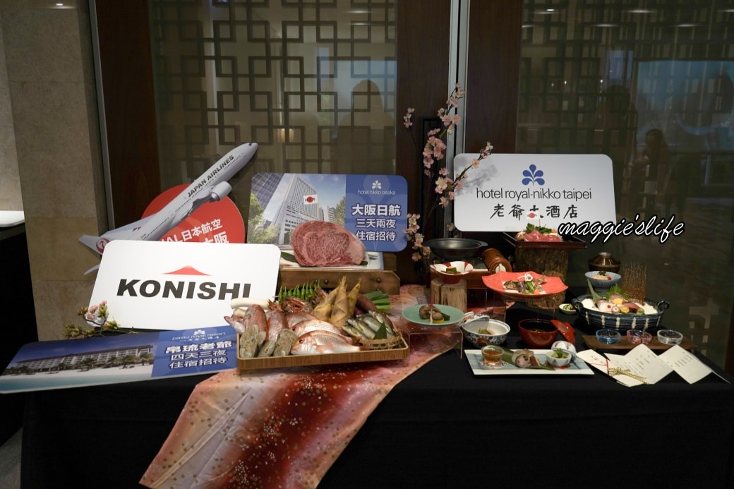 台北老爺酒店中山日本料理廳|關西風日本頂級A5近江牛壽喜燒,不用飛日本也吃得到 - 第3張圖 台北老爺酒店中山日本料理廳|關西風日本頂級A5近江牛壽喜燒,不用飛日本也吃得到