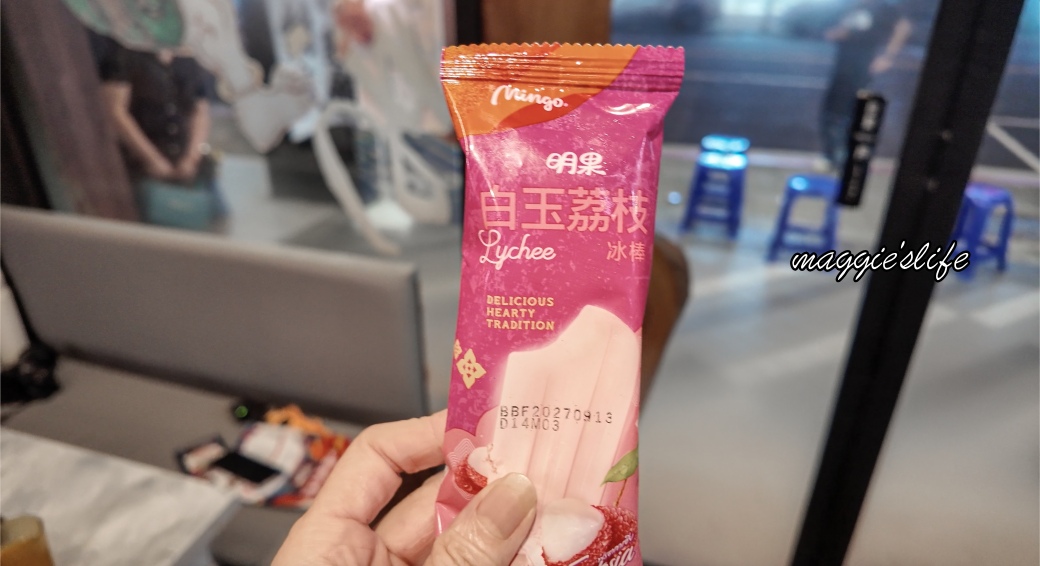 嗨蝦蝦百匯火鍋吃到飽三創店｜699起和牛、生魚片、干貝、天使蝦、黑鮪魚、火鍋吃到飽啤酒無限暢飲