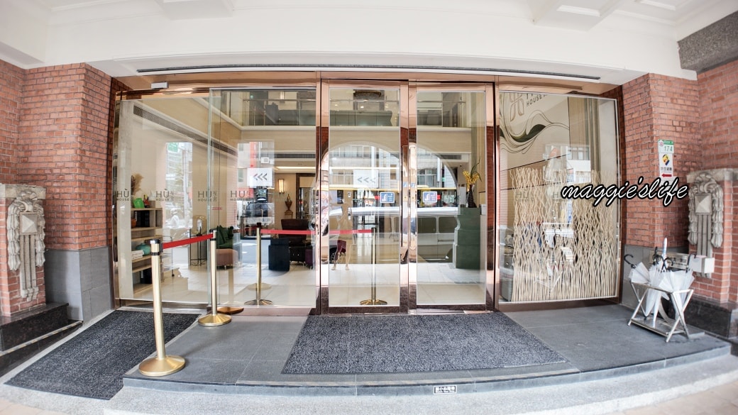台北互舍酒店早午餐吃到飽|只要399就吃得到,4小時用餐時間 - 第11張圖 台北互舍酒店早午餐吃到飽|只要399就吃得到,4小時用餐時間