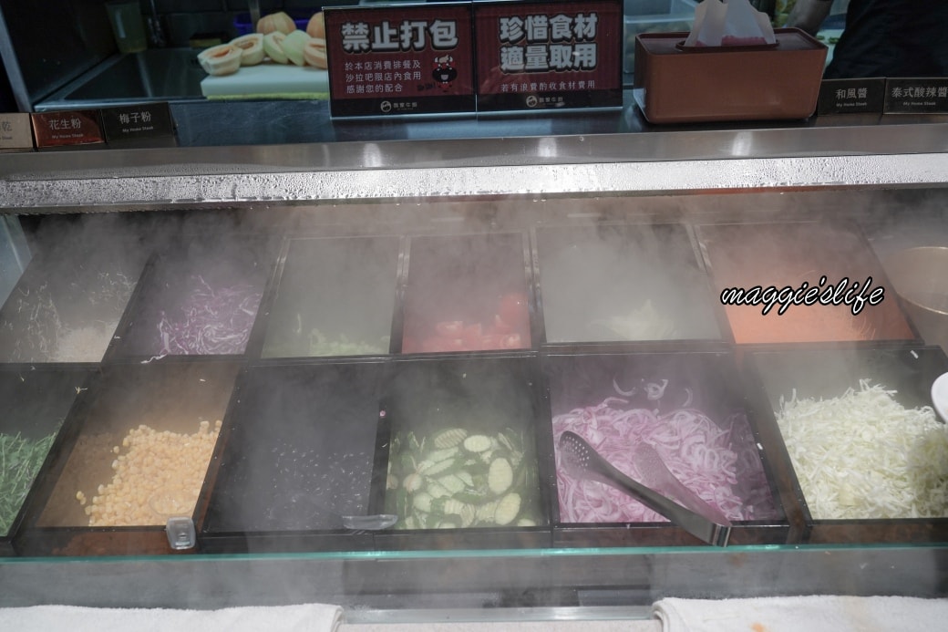 我家牛排桃園平鎮店|百種食材只要390起,限定滇緬料理、海鮮、熱炒、炸物 - 第56張圖 我家牛排桃園平鎮店|百種食材只要390起,限定滇緬料理、海鮮、熱炒、炸物