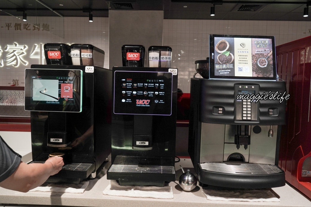 我家牛排桃園平鎮店｜百種食材只要390起，限定滇緬料理、海鮮、熱炒、炸物