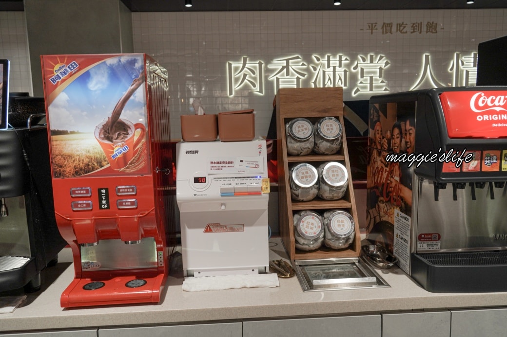 我家牛排桃園平鎮店｜百種食材只要390起，限定滇緬料理、海鮮、熱炒、炸物