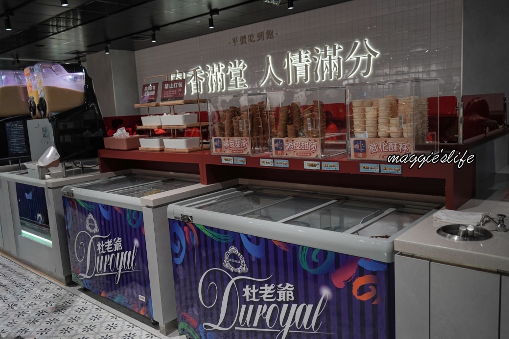 我家牛排桃園平鎮店｜百種食材只要390起，限定滇緬料理、海鮮、熱炒、炸物