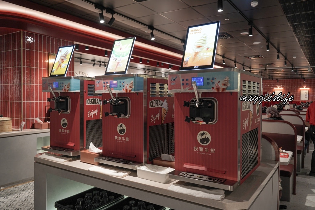 我家牛排桃園平鎮店|百種食材只要390起,限定滇緬料理、海鮮、熱炒、炸物 - 第67張圖 我家牛排桃園平鎮店|百種食材只要390起,限定滇緬料理、海鮮、熱炒、炸物