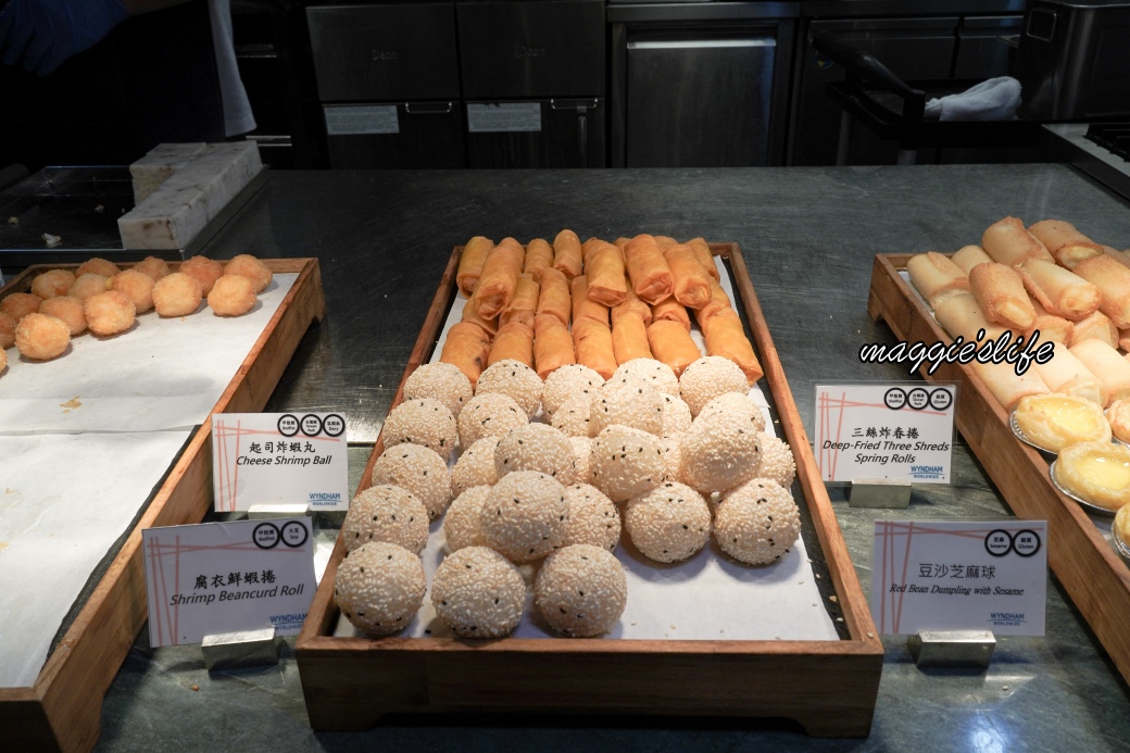 新北林口爵怡溫德姆酒店富品軒港式餐廳港點吃到飽，正宗香港主廚掌舵，不用飛香港啦！