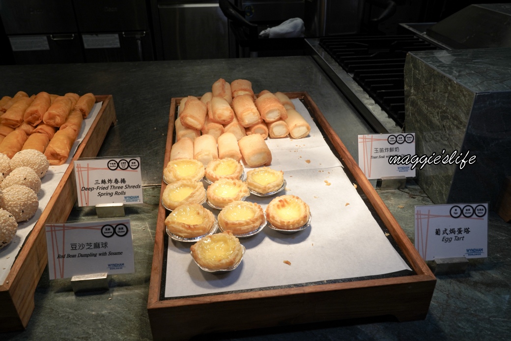 新北林口爵怡溫德姆酒店富品軒港式餐廳港點吃到飽，正宗香港主廚掌舵，不用飛香港啦！