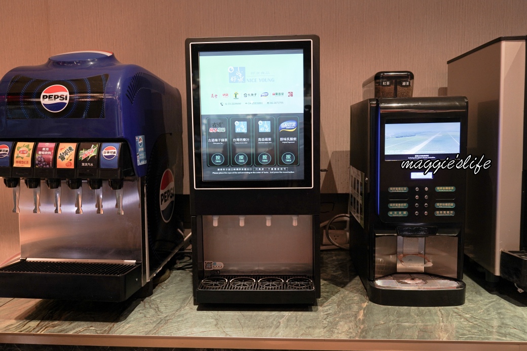 新北林口爵怡溫德姆酒店富品軒港式餐廳港點吃到飽，正宗香港主廚掌舵，不用飛香港啦！