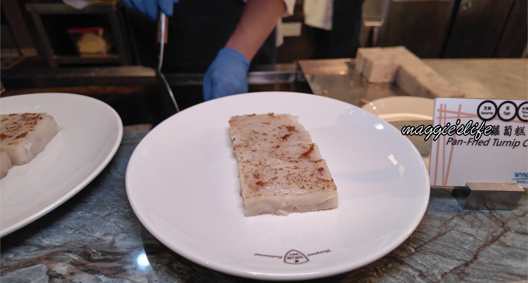 新北林口爵怡溫德姆酒店富品軒港式餐廳港點吃到飽,正宗香港主廚掌舵,不用飛香港啦! - 第35張圖 新北林口爵怡溫德姆酒店富品軒港式餐廳港點吃到飽,正宗香港主廚掌舵,不用飛香港啦!