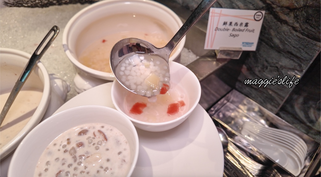 新北林口爵怡溫德姆酒店富品軒港式餐廳港點吃到飽，正宗香港主廚掌舵，不用飛香港啦！