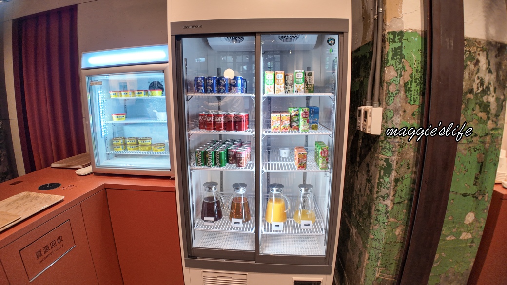 蔦屋書店共享空間松菸店，180起零食咖啡飲料吃到飽喝到爽，台灣首間直營店，文青新據點