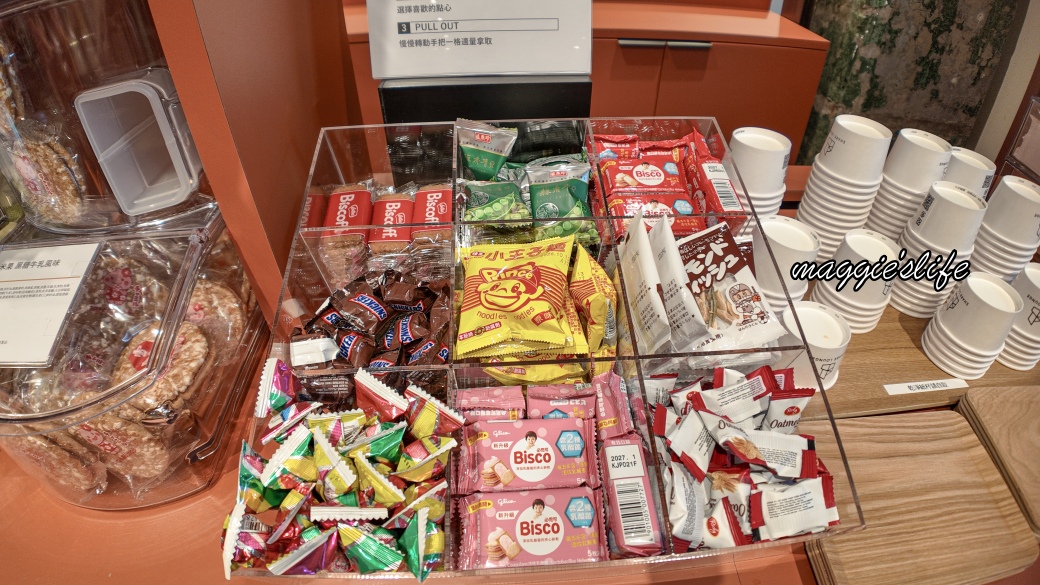 蔦屋書店共享空間松菸店，180起零食咖啡飲料吃到飽喝到爽，台灣首間直營店，文青新據點
