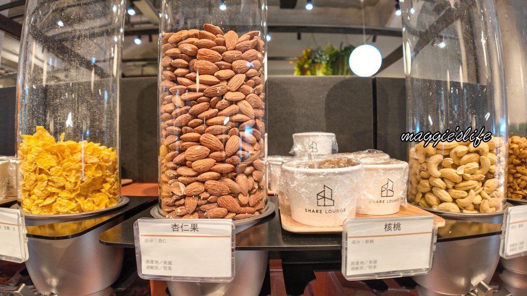 蔦屋書店共享空間松菸店，180起零食咖啡飲料吃到飽喝到爽，台灣首間直營店，文青新據點
