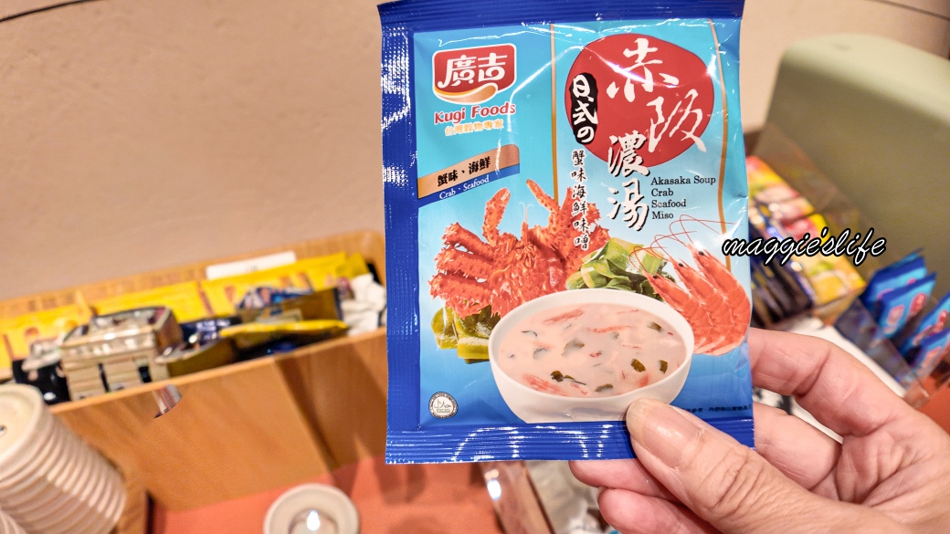 蔦屋書店共享空間松菸店，180起零食咖啡飲料吃到飽喝到爽，台灣首間直營店，文青新據點