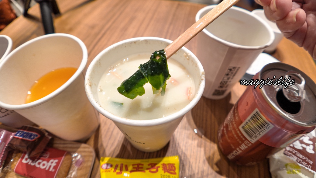 蔦屋書店共享空間松菸店，180起零食咖啡飲料吃到飽喝到爽，台灣首間直營店，文青新據點