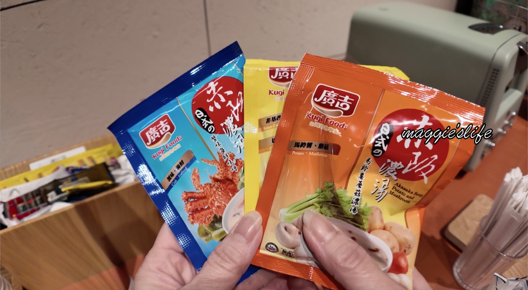 蔦屋書店共享空間松菸店，180起零食咖啡飲料吃到飽喝到爽，台灣首間直營店，文青新據點