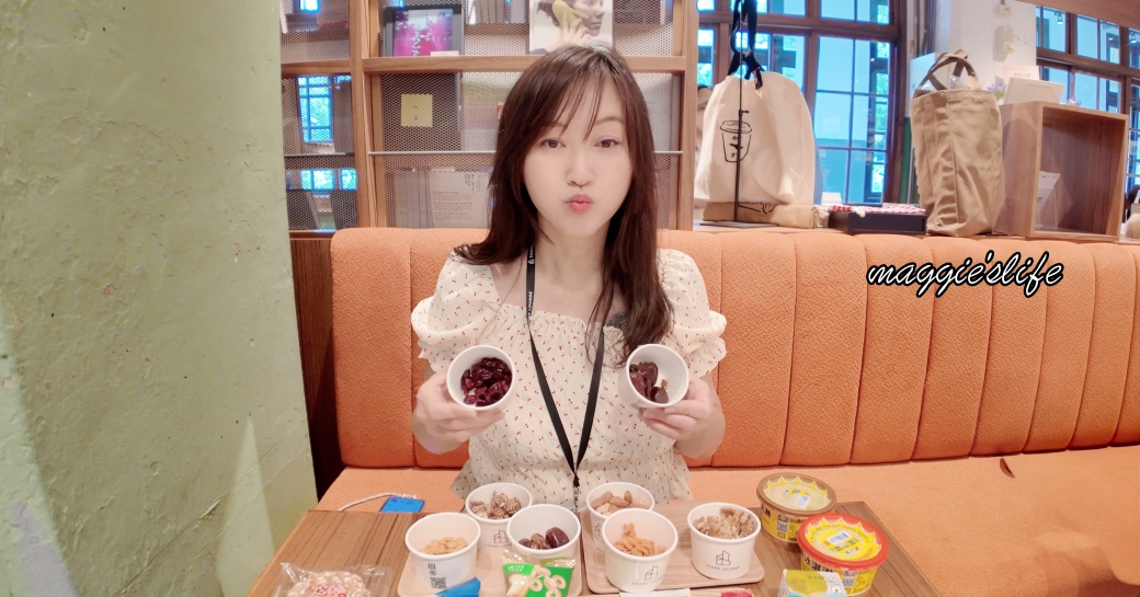 蔦屋書店共享空間松菸店，180起零食咖啡飲料吃到飽喝到爽，台灣首間直營店，文青新據點