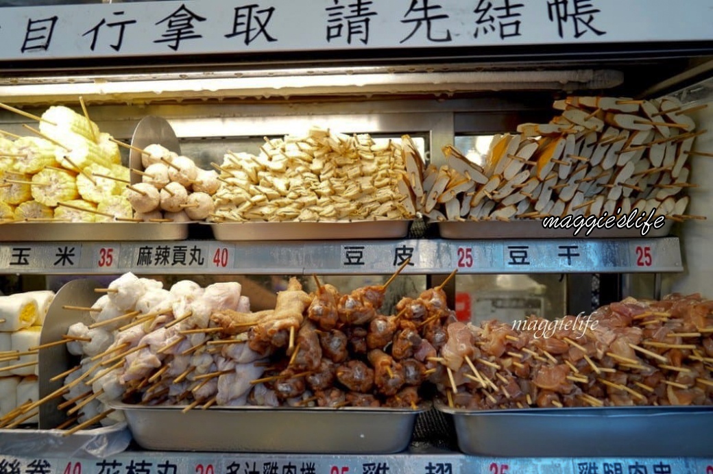 品都串燒，每串30元起，銅板宵夜美食，台北東區最便宜又好吃的串燒攤！