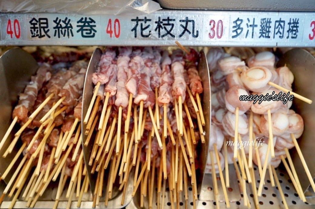 品都串燒，每串30元起，銅板宵夜美食，台北東區最便宜又好吃的串燒攤！