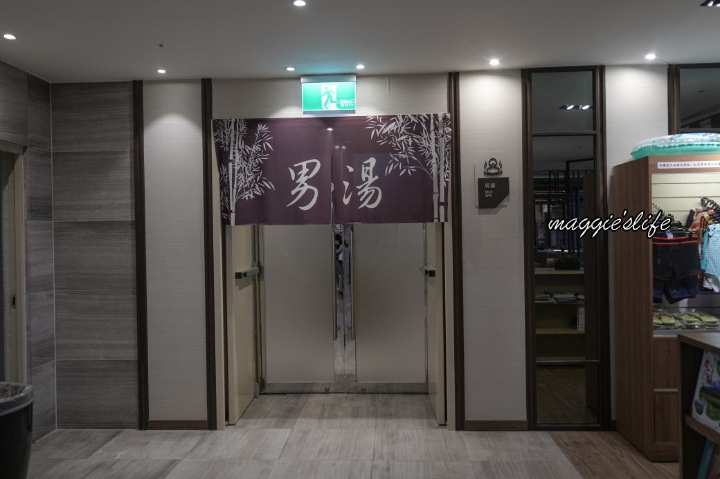 宜蘭羅東住宿｜村却國際溫泉酒店宜蘭最美景觀親子飯店，高空酒吧. 泳池. 泡湯.自助餐吃到飽