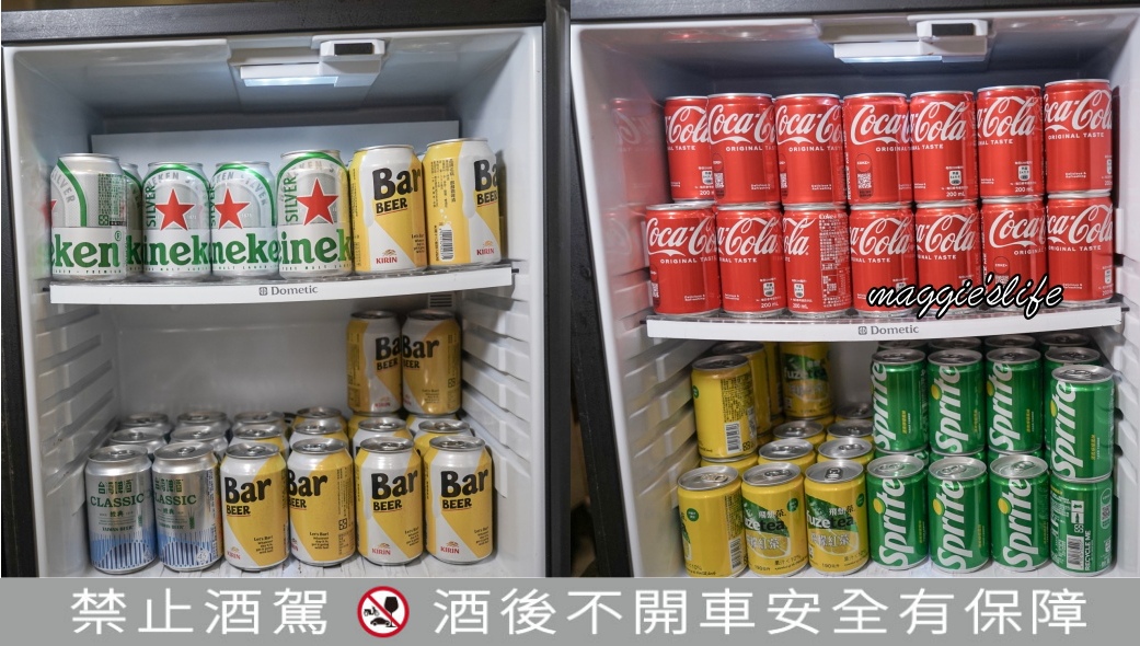 宜蘭羅東住宿｜村却國際溫泉酒店宜蘭最美景觀親子飯店，高空酒吧. 泳池. 泡湯.自助餐吃到飽