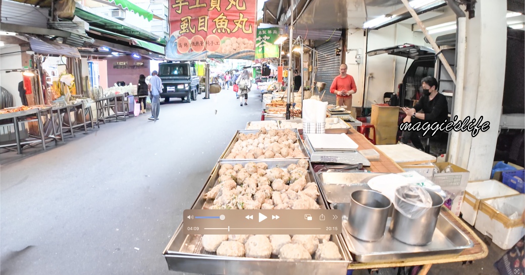 巨無霸貢丸，隱藏版在地人必買台北永春市場，每週只有兩天