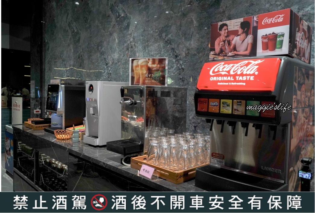 桃園中壢｜新轉角港式餐廳吃到飽，超過70道手作港點加自助吧只要780起