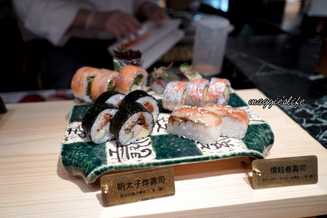 欣葉日本料理彩膳楽亭吃到飽｜全菜色介紹