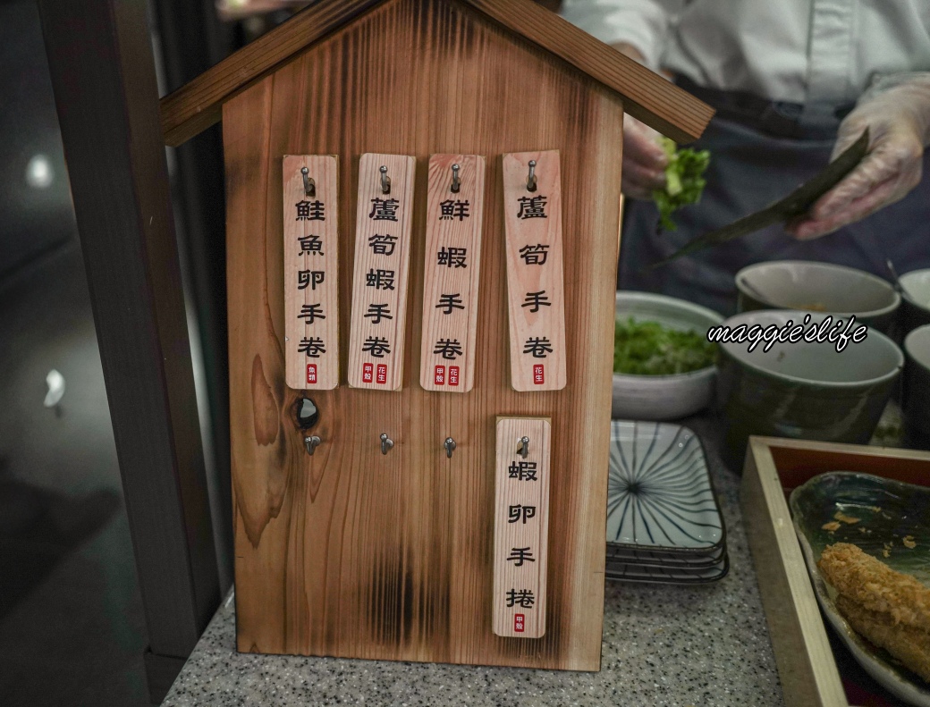 欣葉日本料理彩膳楽亭吃到飽｜全菜色介紹