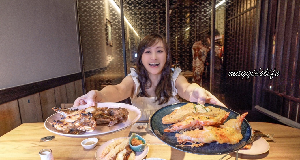 欣葉日本料理彩膳楽亭吃到飽｜全菜色介紹