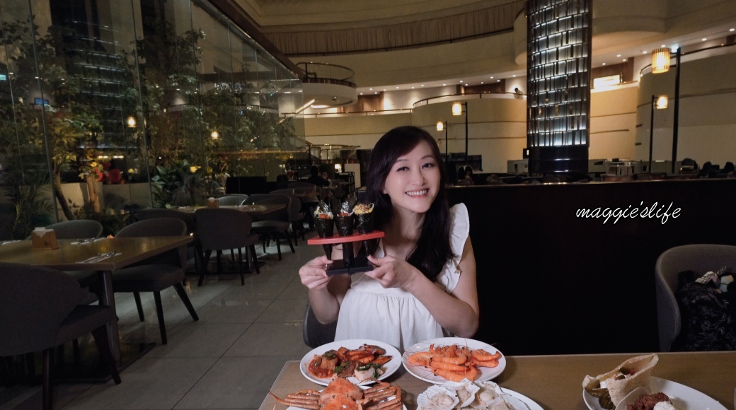 茹曦酒店SUNNY BUFFET自助餐吃到飽，千元台北飯店吃到飽，生日當月四人同行一人免費