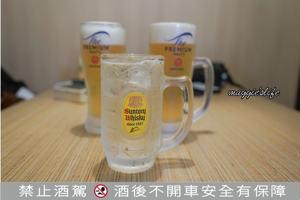 鳥貴族吃到飽|899百種串燒吃到飽30種酒類無限暢飲 - 第17張圖 鳥貴族吃到飽|899百種串燒吃到飽30種酒類無限暢飲