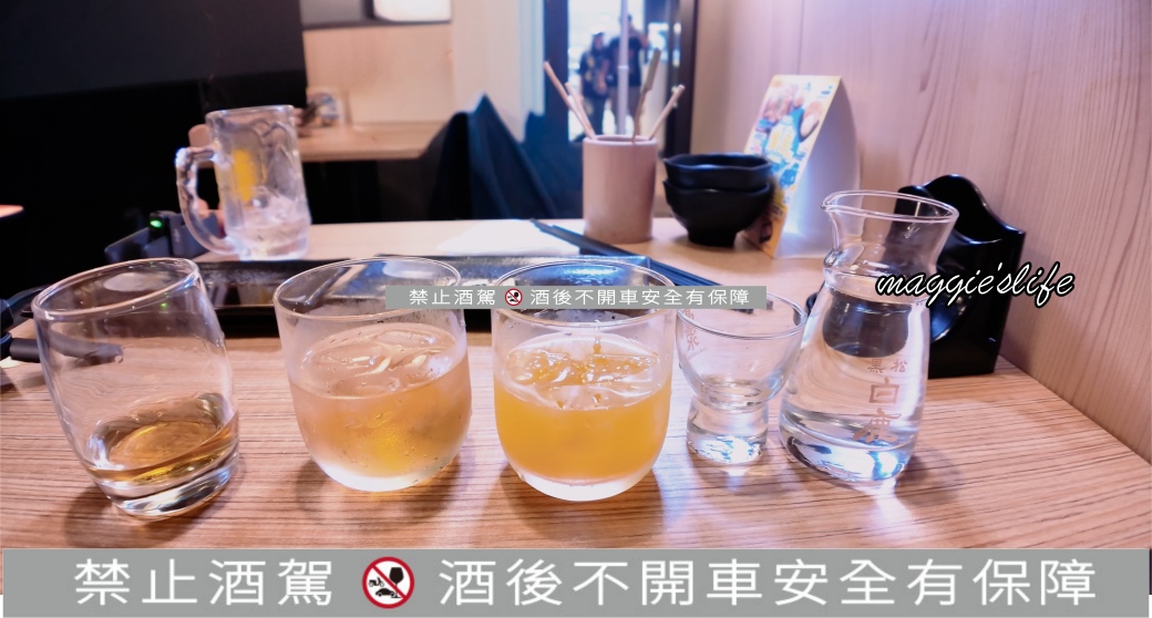 鳥貴族吃到飽|899百種串燒吃到飽30種酒類無限暢飲 - 第16張圖 鳥貴族吃到飽|899百種串燒吃到飽30種酒類無限暢飲