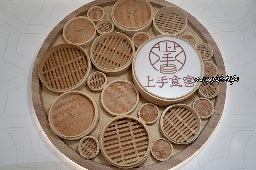 上手食客港點吃到飽｜699不加服務費單人友善，沒有點餐限制